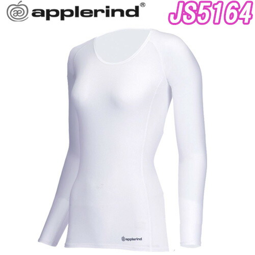 レディース 21春夏 Js5164 Crew Neckapplerind アプルラインド ウェアクルーネック テクニカルデザインナイロンメッシュ ウルトラcool素材 Uvカット インナー 女性あす楽 ゴルフ Budapestismine Com