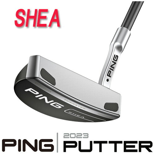 楽天市場】【PING 2023 PUTTER カスタムモデル】DS72 C ディーエス72 C右用左用 センターシャフトピン 2023 パターPING 公認フィッター店フェース・バランスPING PUTTER専用ヘッドカバーping ゴルフクラブ 日本正規品 【ゴルフ】 : ユアーズゴルフプラザ