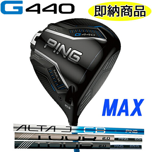 BALDO 568 ドライバー ヘッドカバー付き BALDO 左用 COMPETIZIONE 568 DRIVER HEAD DEEP バルド