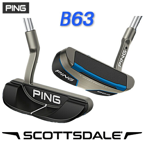 【SCOTTSDALE パター】 B63 ビー63 ミッドマレット型 スコッツデール パター ピン PING公認フィッター店 SEMI ARC ヒール・トゥ・バランス PING PUTTER 専用ヘッドカバー 日本正規品【ゴルフ】