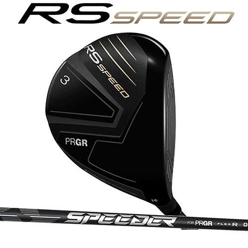 【2025モデル プロギア RS】RS SPEED フェアウェイウッドRS SPEED FAIRWAYWOODSPEEDER NX FOR PRGRシャフト高弾道 フェアウェイウッド専用ヘッドカバー付き日本正規品 SLEルール適合品【ゴルフ】|ユアーズゴルフプラザ
