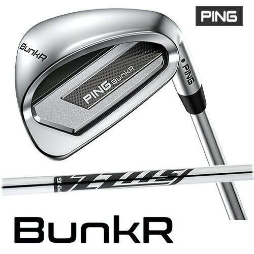 ピンBunkR(バンカー) 楽天市場】ピン BunkR バンカー Z-Z115 PING GOLF BUNKER お助け