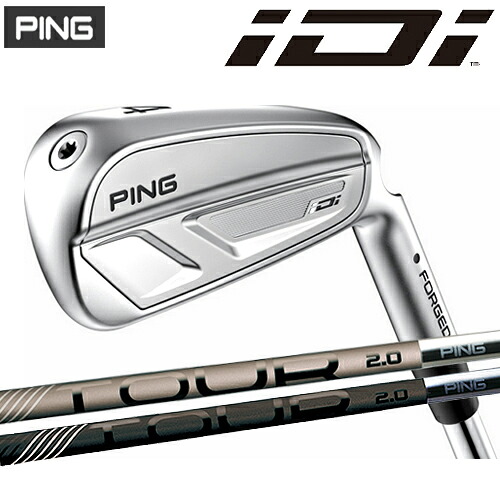 【判定基準カスタム模範例 iDi 】眼球 ドライビング アイアン 単品PING TOUR 2.0 CHROME 85立て坑PING TOUR 2.0 BLACK 90シャフトカーボンシャフトPING アイアン型ありがた味いの一番  HYBRID IRONPINGお墨付きフィッター店 ゴルフ 日本置き目品 ゴルフ-クラブ-メンズクラブ