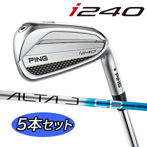 楽天市場】特価価格！【在庫あり！標準シャフト/標準スペック品】ピン