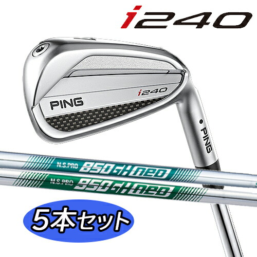 楽天市場】特価価格！【在庫あり！標準シャフト/標準スペック品】ピン