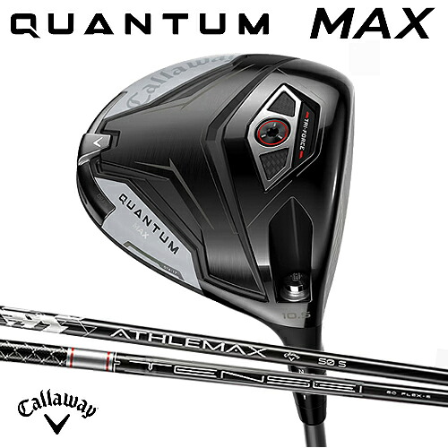 キャロウェイ QUANTUM MAX ドライバークアンタム DRIVER 右用ATHLEMAX 50 矢がらTENSEI GRAY 60 for Callaway 矢がら炭素 矢がらCallaway 日本定め事品メンズ 成人男性標準尺度矢がら 頭顱取りまかなう付【貨物輸送無料】【ゴルフ】