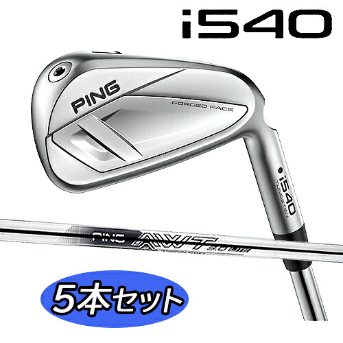 楽天市場】特価価格!【在庫あり!標準シャフト/標準スペック品 楽天市場】特価価格!【在庫あり!標準シャフト/標準スペック品