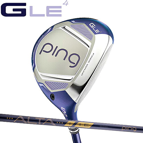 【カスタム真似形 日本定まり品】いの一番 G Le4 フェアウェイウッド（右用,左用）飛び興味の中心腹積もりジーエルイー4PING FAIRWAYWOODレディースALTA J LE シャフトカーボンシャフトヘッドカバー付き添い人【貨物輸送無料】 ping gle4