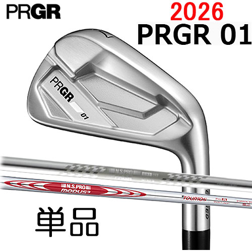 【2026モデル】プロギア 01 アイアン単品(#4#5)スチールシャフト 01 IRONスペックスチールIII Ver2N.S.PRO MODUS3 105/115日本正規品 【ゴルフ】|ユアーズゴルフプラザ
