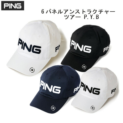 ping cap