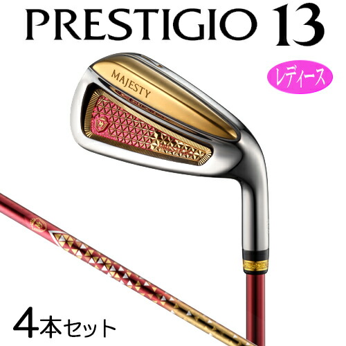 楽天市場】【全品対象最大10％OFFクーポン！8/24 20:00〜8/27 1