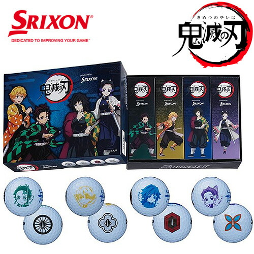 鬼滅の刃　スリクソン　ゴルフボール　1ダース 25srixon_adspeed_kimetu_main.jpg