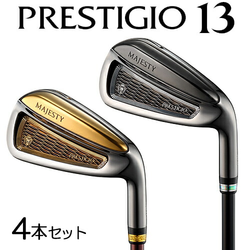 prestigio13-4ir-top1.jpg