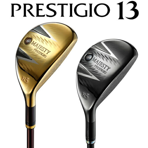 【楽天市場】一部在庫ありマジェスティ プレステジオ 13 フェアウェイウッドMAJESTY PRESTIGIO 13 FAIRWAY  WOOD純正シャフト MAJESTY LV 760 ヘッドカバー付 メンズ 男性 ゴルフクラブマジェスティゴルフ 日本正規品2024モデルマルマン【ゴルフ  ...