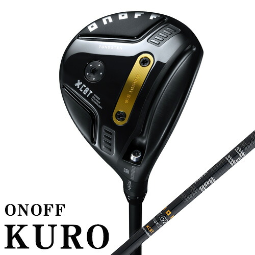 【2026モデル】オノフ KURO フェアウェイウッドCBT:626F シャフトFAIRWAY WOODメンズ 黒 フェアウェイアームズ ONOFF グローブライド GLOVERIDEヘッドカバー付 日本製【送料無料】【ゴルフ】|ユアーズゴルフプラザ