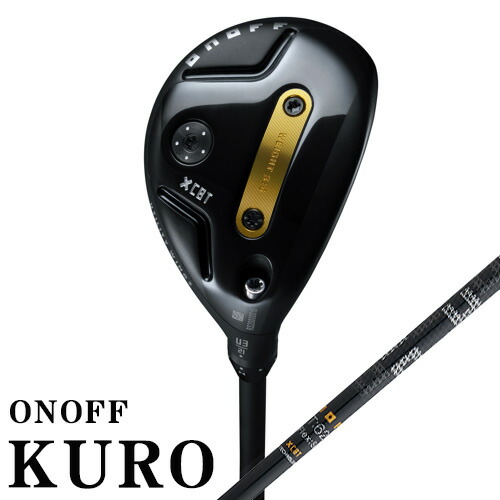 【2026モデル】 オノフ KURO ユーティリティ CBT:626U シャフト UTILITY WINGS メンズ 黒 ユーティリティ ウィングス ONOFF グローブライド GLOVERIDE ヘッドカバー付 日本製 【送料無料】【ゴルフ】