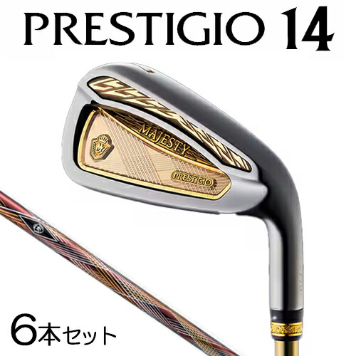 ソムリエ御墨付き店マジェスティ プレステジオ 14 アイアン 6本仕掛ける（#7～#9,PW,AW,SW）MAJESTY PRESTIGIO 14 IRON SET完全無欠立て坑  炭素 MAJESTY LV 770メンズ 成人男性 ゴルフクラブマジェスティゴルフ 日本置き目品2026モデルマルマン【ゴルフ】