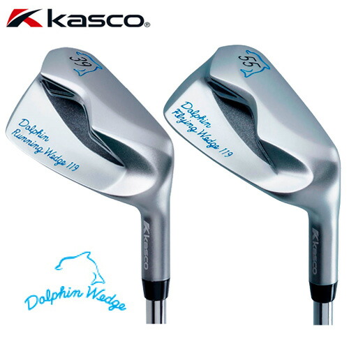 楽天市場】キャスコ DOLPHIN WEDGE DRW-119/DPW-119/DFW-119
