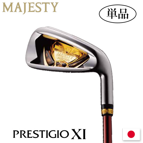 Majesty Prestigio Xi Ironアイアン 単尊厳さ 5 6 Aw Swマジェスティゴルフ プレステジオ 11 サッカーチーム万全矢幹 トラクター押しかぶせる利運メンズ ゴルフソサエティ日本矩則品 ゴルフ Odeftg Com