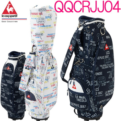 最適な価格 楽天市場 レディース 軽量キャディバッグ Qqcrjj04ルコックスポルティフ Lecoqsportif21春夏 21ssポリエステル 合成皮革 Pvc加工 3 0kg 8 5型 6分割 46インチ対応フードカバー付き 送料無料 ゴルフ ユアーズゴルフプラザ 新版 Lexusoman Com