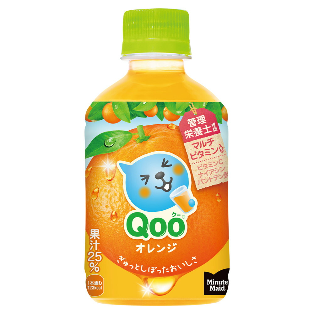 楽天市場】ミニッツメイド Qoo(クー) オレンジ（みかん