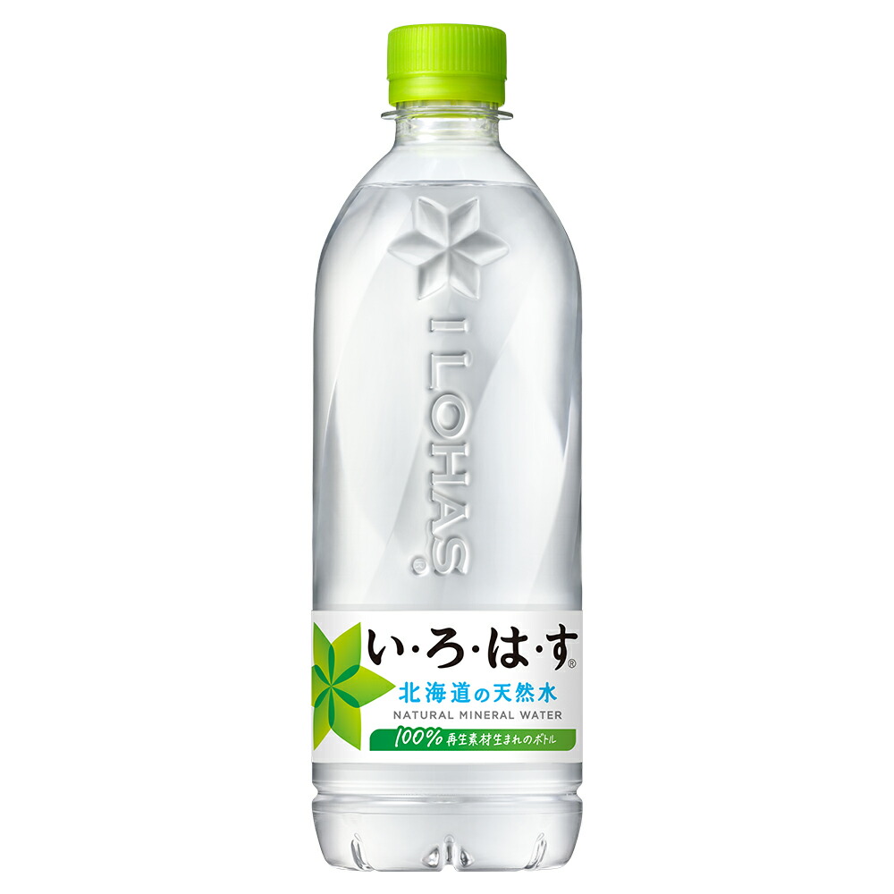 ✨大特価✨ハイディーナ900 水素　yosapark yosa 箱無し　訳あり 水素酸素発生器ハイディーナ | YOSAPARK