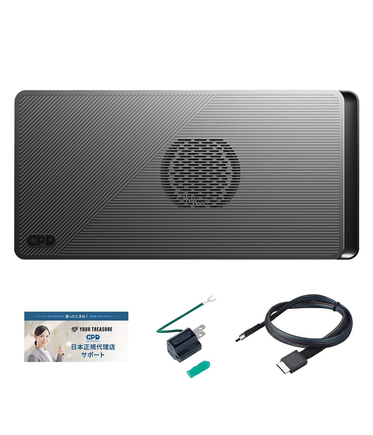 楽天市場】【オリジナルセット品付属】GPD G1 2024 世界最軽量級