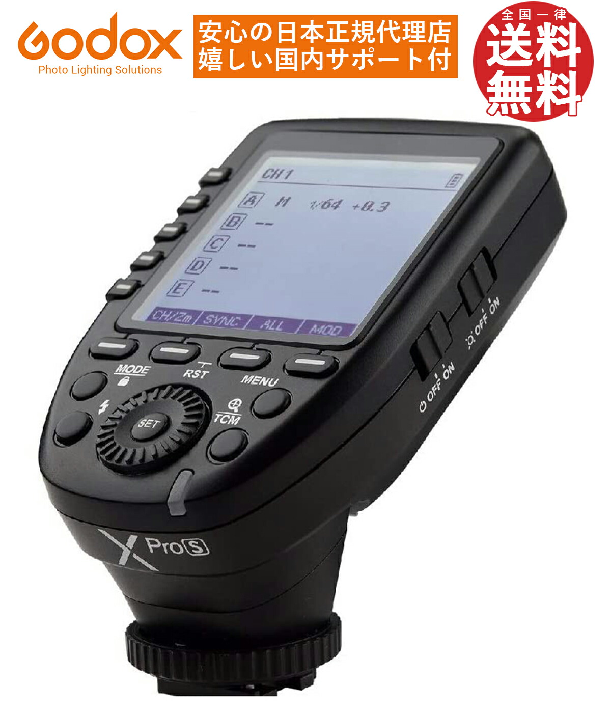 使い勝手の良い】 日本正規代理店 Godox Xpro-S Xpro XproS フラッシュトリガー SONY ソニー 対応 技適マーク付き  日本語説明書 www.smart-restaurants.co.uk