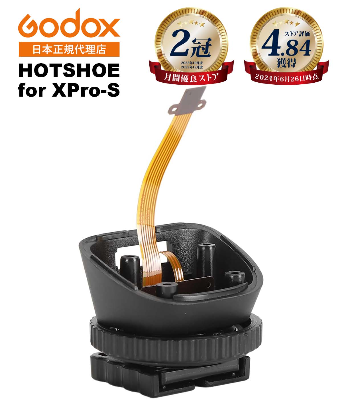 GODOX AD300PRO フラッシュチューブ Amazon.com: GODOX AD300Pro AD300 Pro Flash Tube, Bare Bulb