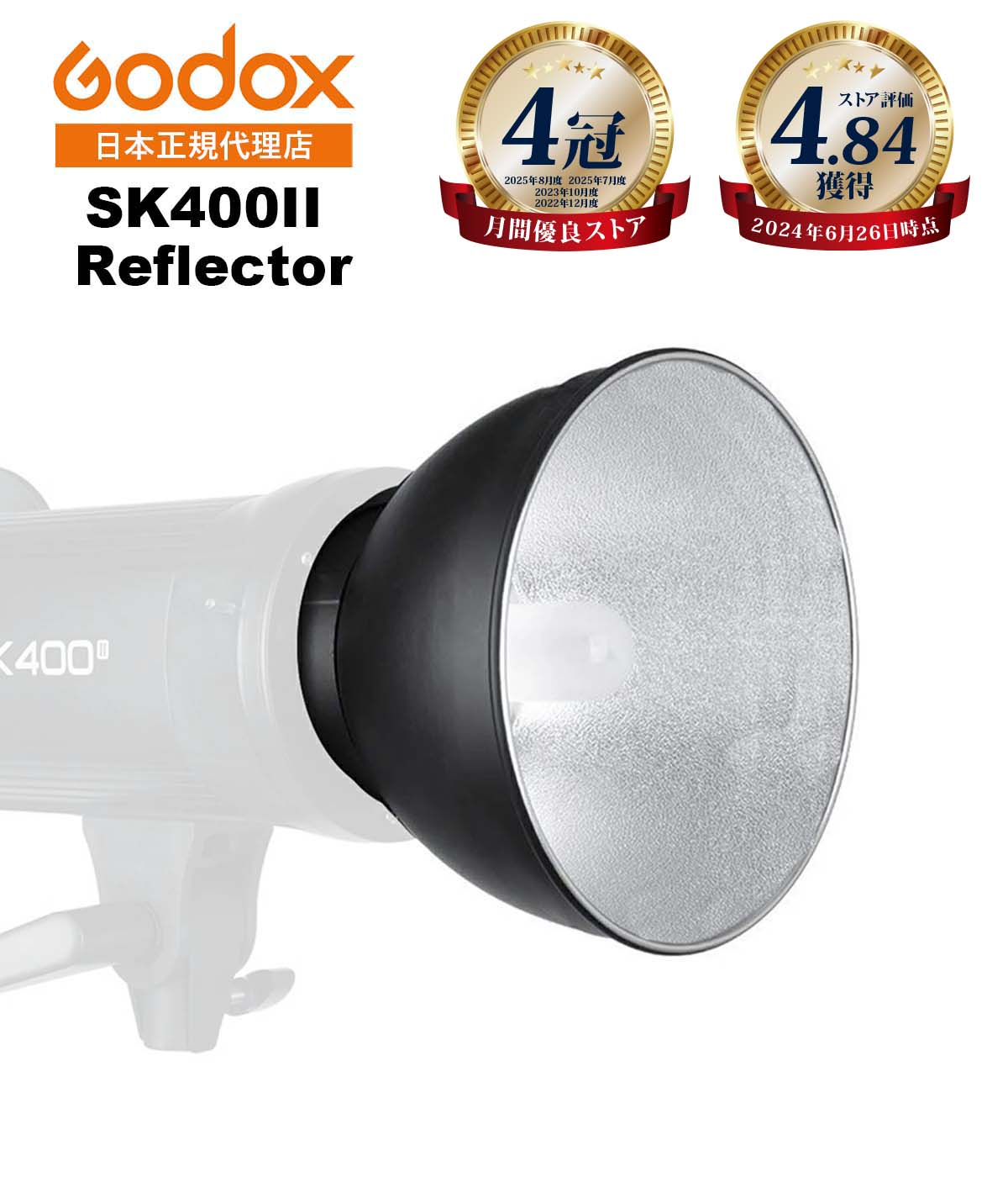 楽天市場】サイズ：85cm LAOFAS ソフトボックス ビューティー