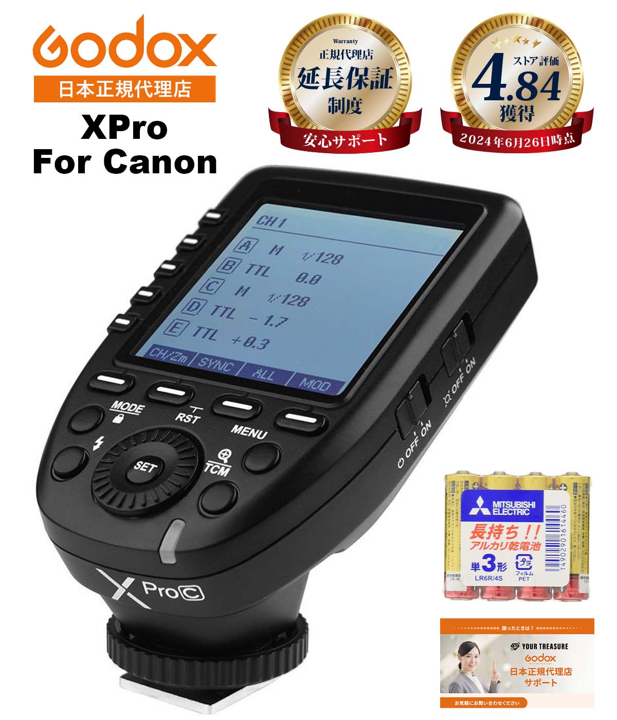 xproc-3.jpg