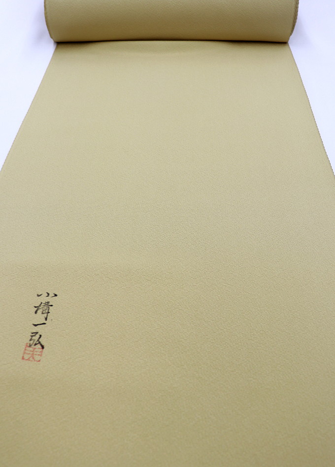 【作家もの 落款入り】色無地反物◆正絹【浜ちりめん】薄カーキグリーン系◆幅約36.5cm