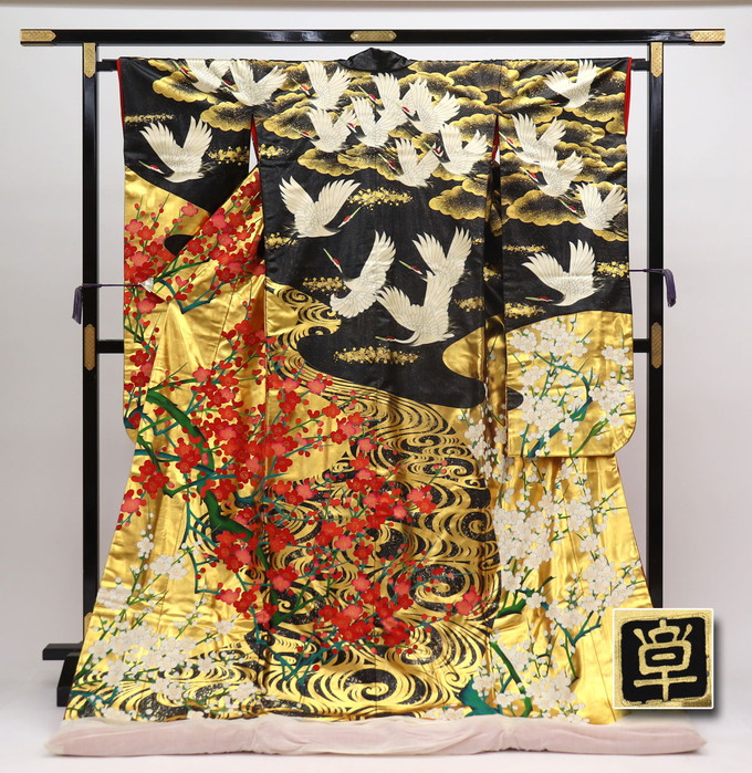 楽天市場】◇藤林徳扇◇美品 着物染色家 12代目藤林徳扇 新世紀双鶴