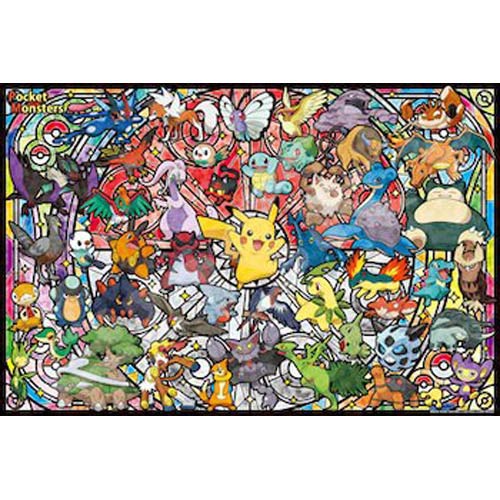 ポケモン - （海外限定 ）ゴッホ美術館 カビゴン＆ゴンベ