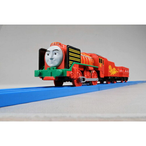 楽天市場 プラレール トーマス Ts 18 プラレール ヨンバオ ユウセイ堂2 カード利用可能店