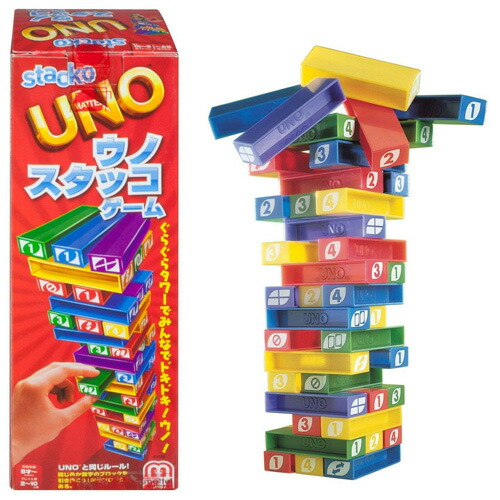 UNO　ウノ　スタッコゲーム