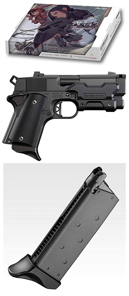 楽天市場 東京マルイ ガスガン ソードアート オンライン オルタナティブ ガンゲイル オンライン公式コラボモデル Am 45 ユウセイ堂2 カード利用可能店