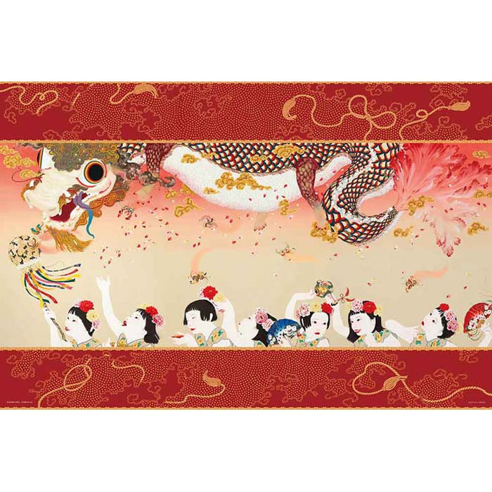 楽天市場】ジグソーパズル 坂本龍馬イラストレーション 1000ピース CUT