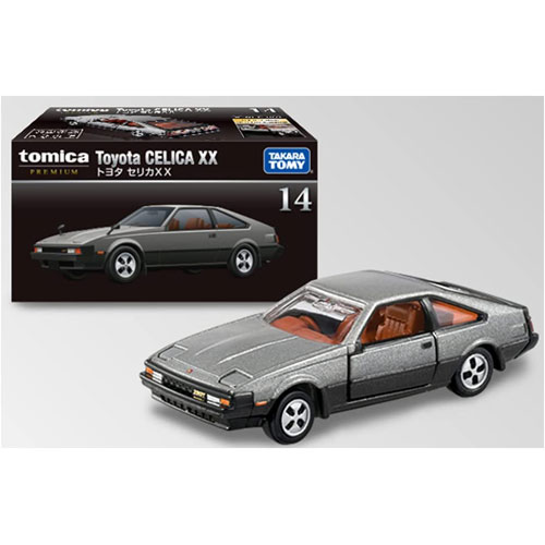 楽天市場】【単品】トミカくじV トヨタ セリカ XX 2800GT レッド