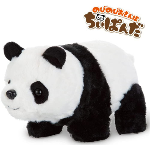 楽天市場】パンダ好きにはたまらないまたいで乗って足元のペダルを踏む