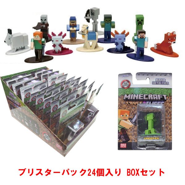 楽天市場】エンスカイ MINECRAFT マインクラフト ソフビパペット