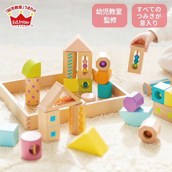 楽天市場】＼全商品13倍以上！／安心の日本製 mapa マーパ MAPA CASA