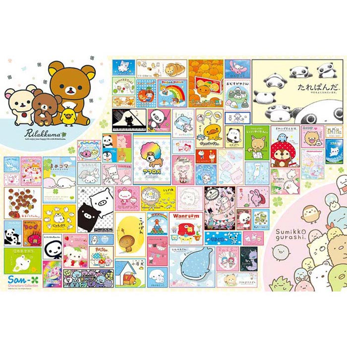 楽天市場】1000ピースジグソーパズル 手塚治虫ワールド（手塚治虫