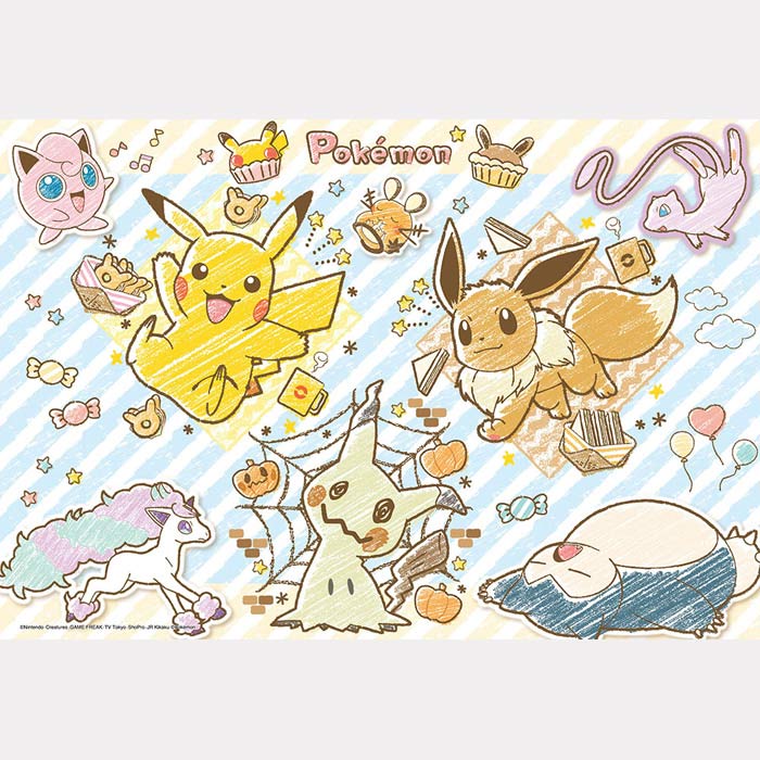 ポケモン　ジグソーパズル 楽天市場】ジグソーパズル 100ピース ポケットモンスター