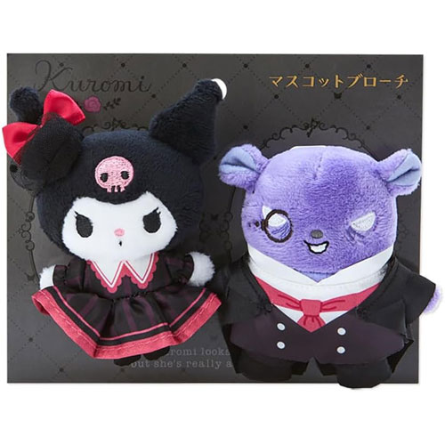 サンリオ/クロミ/妄想おじょうさまシリーズ/マスコットホルダー Amazon.co.jp: サンリオ(SANRIO) クロミ マスコットホルダー