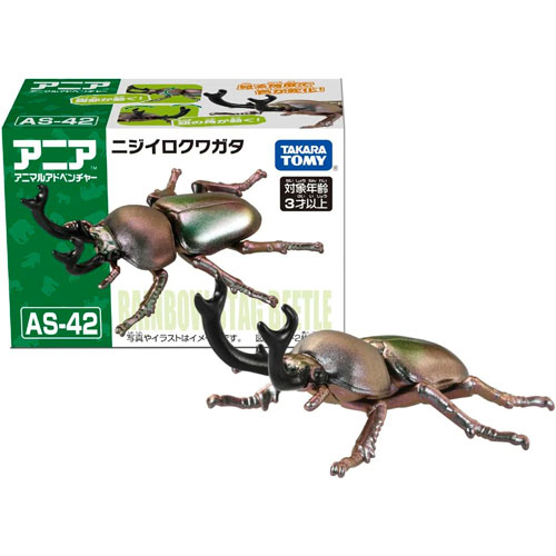 Momona様プラチナムプレミアム詰め替えセット 贈りもの/ギフトセット(並び順：価格(安い順))｜AKOMEYA TOKYO