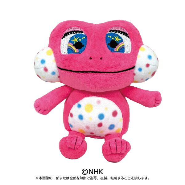 楽天市場】たまごっち Chibiぬいのでこれーしょんポーチ 初代