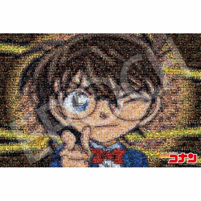 富豪義博展 モザイクアート ジグソーパズル 1000ピース Amazon.co.jp: エポック社 1000ピース ジグソーパズル 名探偵