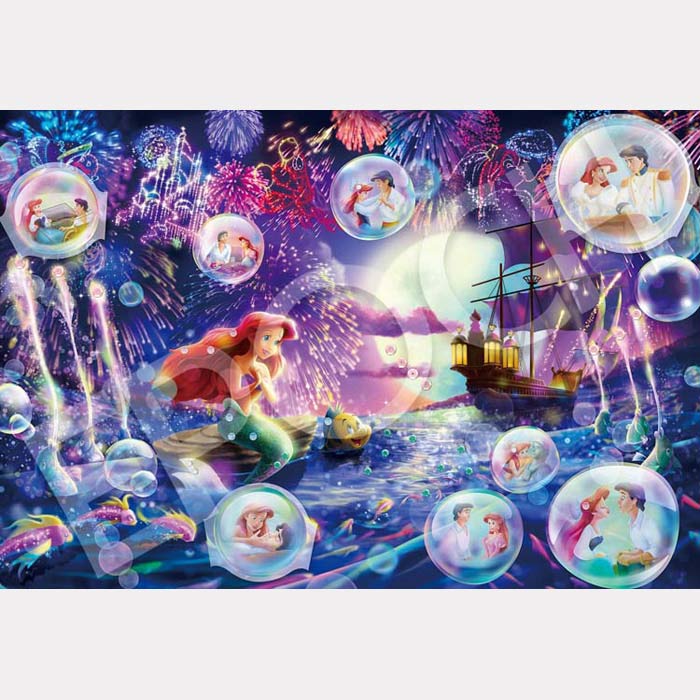 楽天市場】ジグソーパズル 253ピース ジグソーパズル シルエット