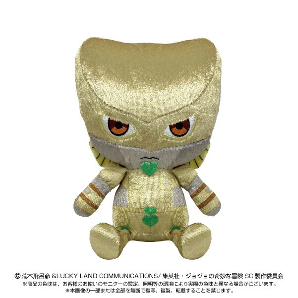 楽天市場】Chibiぬいぐるみ ジョジョの奇妙な冒険シリーズ
